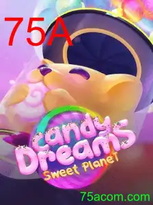 CandyDreams