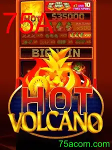 HotVolcano